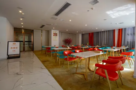 Holiday Inn Shangcheng (Jiangyong Yonghua No.1 Branch) Отели в г. Цзянюн