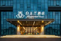 Magnotel Hotel (Wuhan Changfu Industrial Park People's Auto City) Hotels in Wuhan