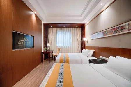 Prince Jun's Mansion Hotel Beijing