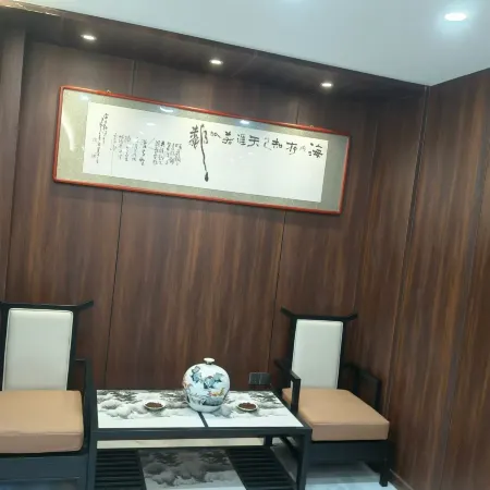 Yue Cheng Commercial Hotel