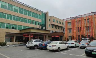 Huaiyuan Wuhu Hotel