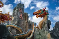 Guangdong Yao Cultural Hotel Hotels in Liannan