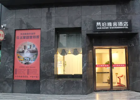 Fanbo Yashe Hotel (Tongren high-speed railway station) Отели рядом с достопримечательностью «Ming Paradise»