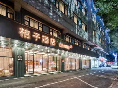 Orange Hotel (Shaoxing Paojiang Economic and Technical Development Area Shiji Street) Отели в г. Зона развития Paojiang
