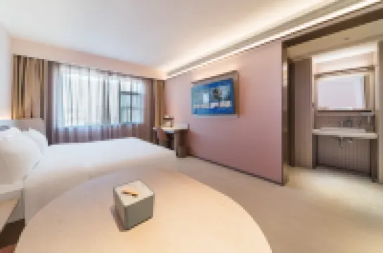 HanTing Hotel (Fuqing Qingchang Wanda Qingchang Avenue)