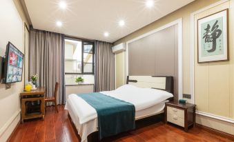 Impression Donghu Homestay (Donghu)