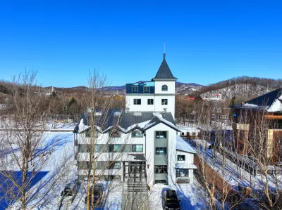Yabuli Half-Mountain Resort Stay فنادق في 