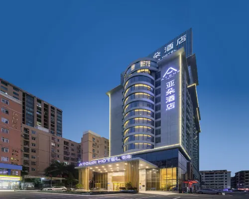 Atour Hotel Huizhou Huiyang High-speed Railway Station Hotels near Danshui