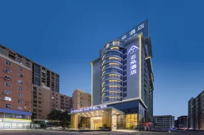 Atour Hotel Huizhou Huiyang High-speed Railway Station Hôtels à proximité de la Huiyang Railway Station