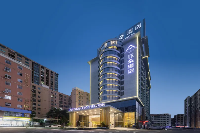 Atour Hotel Huizhou Huiyang High-speed Railway Station
