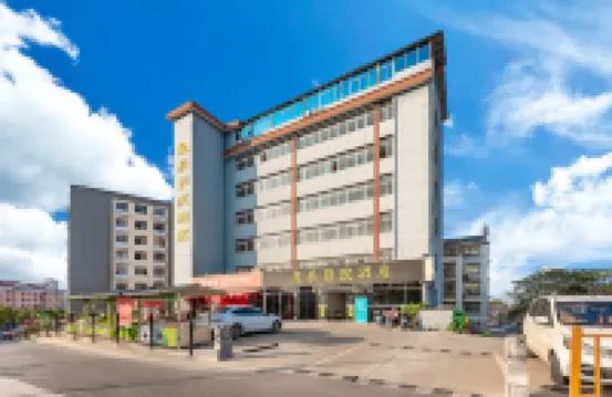 Xingchen Youth Homestay (Jinggangshan University Ji'an Railway Station Branch) Hotels near Jinggangshan University