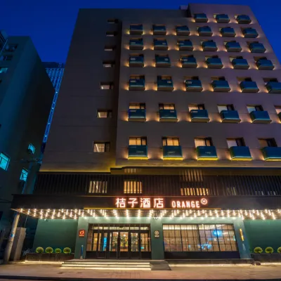 Orange Hotel (Shenyang Station Taiyuan Street) Hotels near Heping