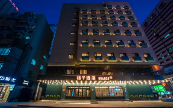 桔子飯店（瀋陽太原街中華路店） 瀋陽住宿飯店