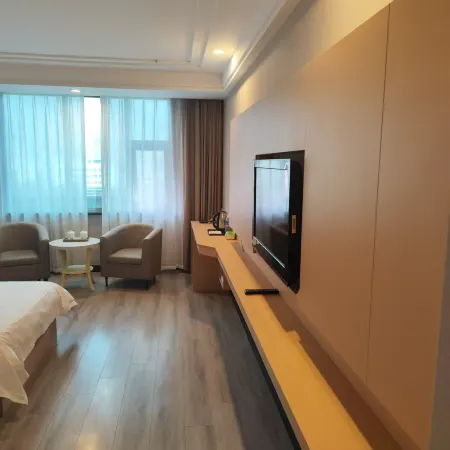Li County Haotian Grand Hotel