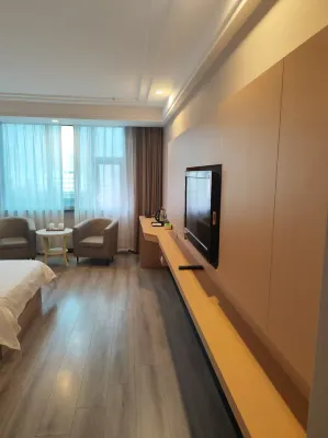 Li County Haotian Grand Hotel