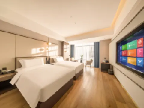 logo Ningnan Shanhe Hotel (Ningyuan Lane Hotel) Hotels in Ningnan