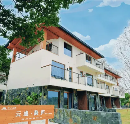 YUNYI YINLU Homestay