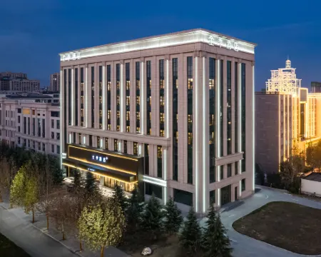 JI Hotel (Yuncheng Pinglu Tiaoshan Main Street) Hotels in Pinglu County