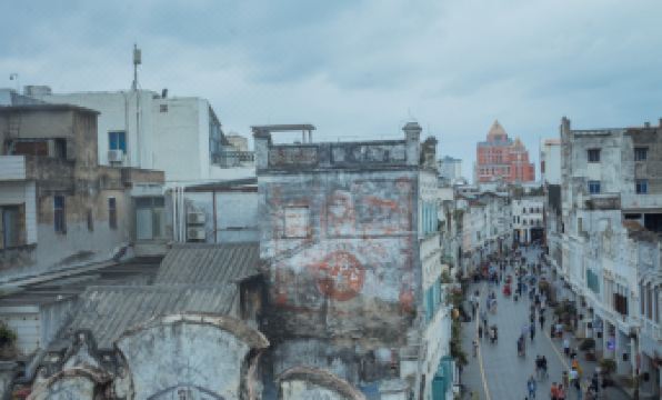 Huangma Holiday Nanyang Museum Hotel (Hailu Qilou Old Street)