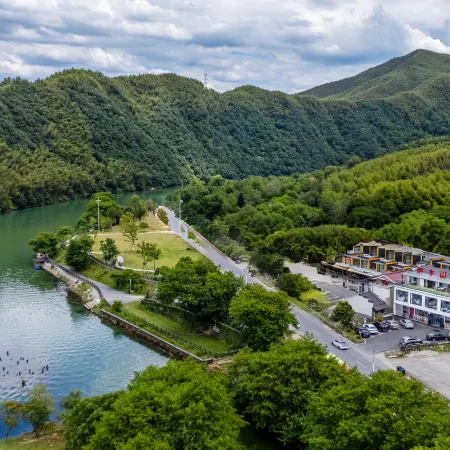 Yishui Shanju·Chujiatan Smart Homestay