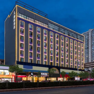 Lavande Hotel (Taiyuan South Railway Station · Wucheng Campus of Shanxi University Branch) Hotels near Xiao Dian