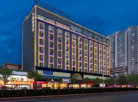 Lavande Hotel (Taiyuan South Railway Station · Wucheng Campus of Shanxi University Branch) Hotels near Xiao Dian
