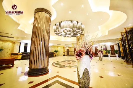 Bobai Baolilai Hotel Отели рядом со станцией Bobai Railway Station