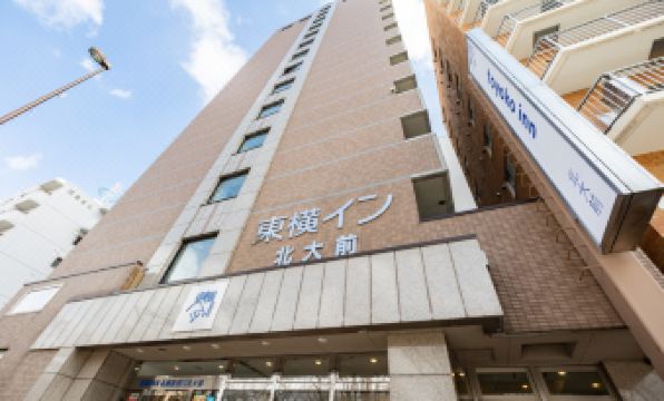 Toyoko Inn Hokkaido Sapporo-Eki Nishi-Guchi Hokudai Mae