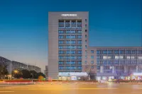 WanYoo Esports Hotel (Changzhou Zhongwu Avenue)