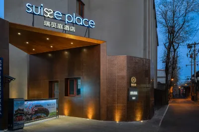 Suisse Place Hotel Beijing Tiananmen Wangfujing Hotels near Jingshan Park