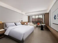 Taixing Renjoy Hotel Hotels in Taixing