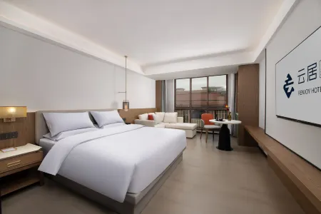 Taixing Renjoy Hotel Отели рядом с достопримечательностью «Liuwei Port»