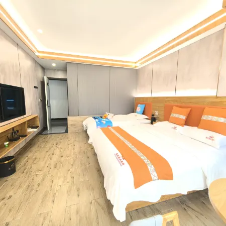 Libo Xinyuan Boutique Inn