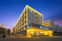Aiesports Hotel (Luoyang yingtianmen Luoyi Ancient City Branch)