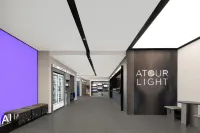 Atour Light Hotel  Shanghai People Square Beijing East Road - Airport Shuttle