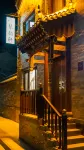 Datong Qinyunxuan Homestay Hotels near Datong Railway Station