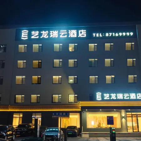 Elong R.YUN Hotel (Shenyang Faku)