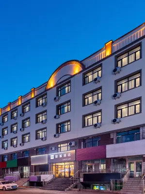 Homeinn Ease Hotel (Qiqihar Gannan County Passenger Transport Station) Hotel a Contea di Gannan