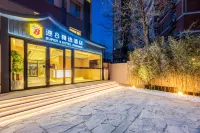 Super 8 Hotel (Beijing Shijingshan Eye Hospital) Các khách sạn ở Khu lăng mộ Công chúa và Trung tâm Thương mại Đường Wanshou