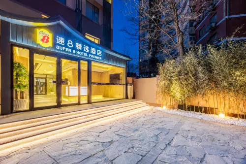 Super 8 Hotel (Beijing Shijingshan Wanda Plaza Taiwan Street Branch) Ngoại thất Photos