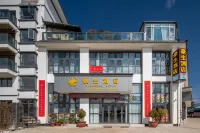 하오셩 호텔 (젠촨 고대 도시 지점) 만현림 천사산 주변 호텔