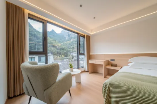 YAN DANG GUAN SHAN HOTEL Hotels near The Jingming Valley Scenic Area of Yandang Mountains