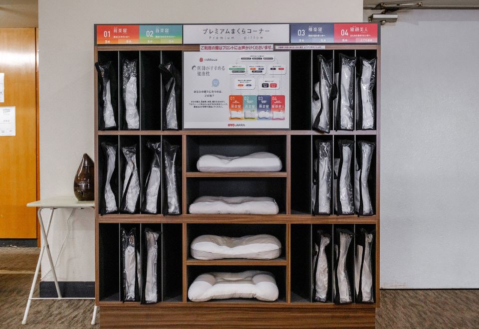 호텔 테토라