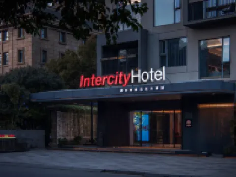 IntercityHotel Yangzhou Slender West Lake Hotels near Slender West Lake