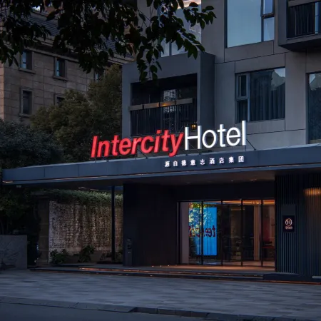 IntercityHotel Yangzhou Slender West Lake
