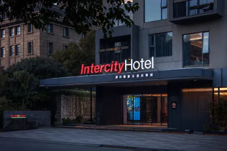 IntercityHotel Yangzhou Slender West Lake Отели рядом с достопримечательностью «The Shi Kefa Museum»