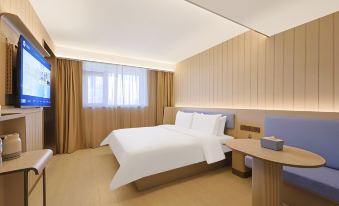 HanTing Hotel (Siping Dongzhan Tiedong Government)