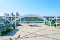โรงแรมดาเม่ย์ เคอร์รี่ (สาขาเซี่ยวกาน โชวเหิงซิตี้) - วิว