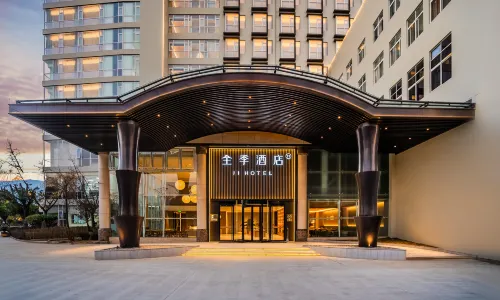 JI Hotel (Lincang Municipal Government Square Branch)