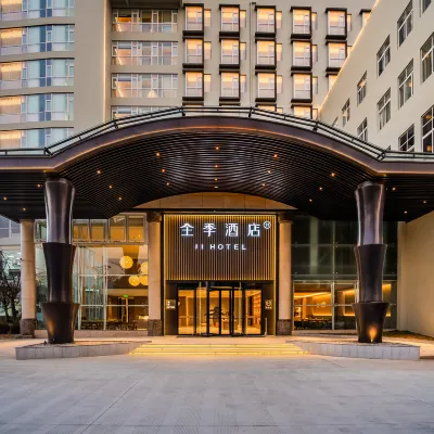 JI Hotel (Lincang Municipal Government Square Branch) Hotels near Lincang Teachers' College